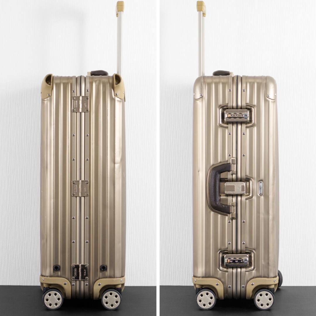 マイネル様 ご購入予定品