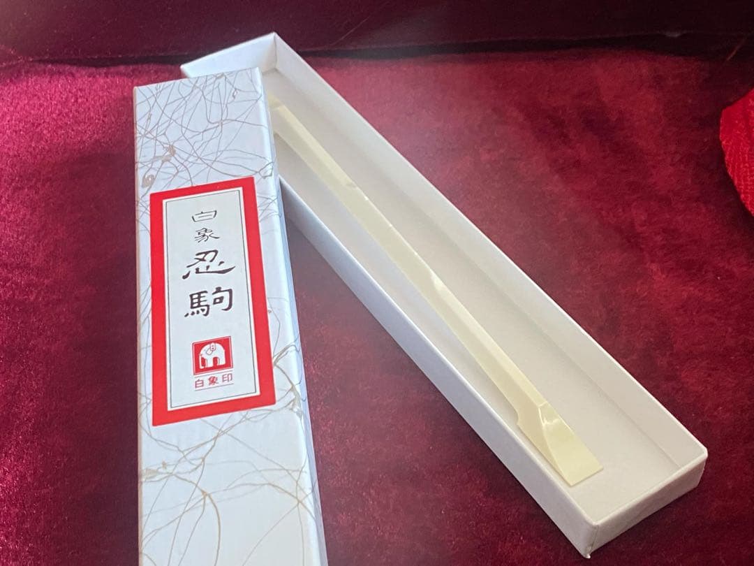 津軽三味線 ※美品ケース、さらに撥（ばち）付きセット!!