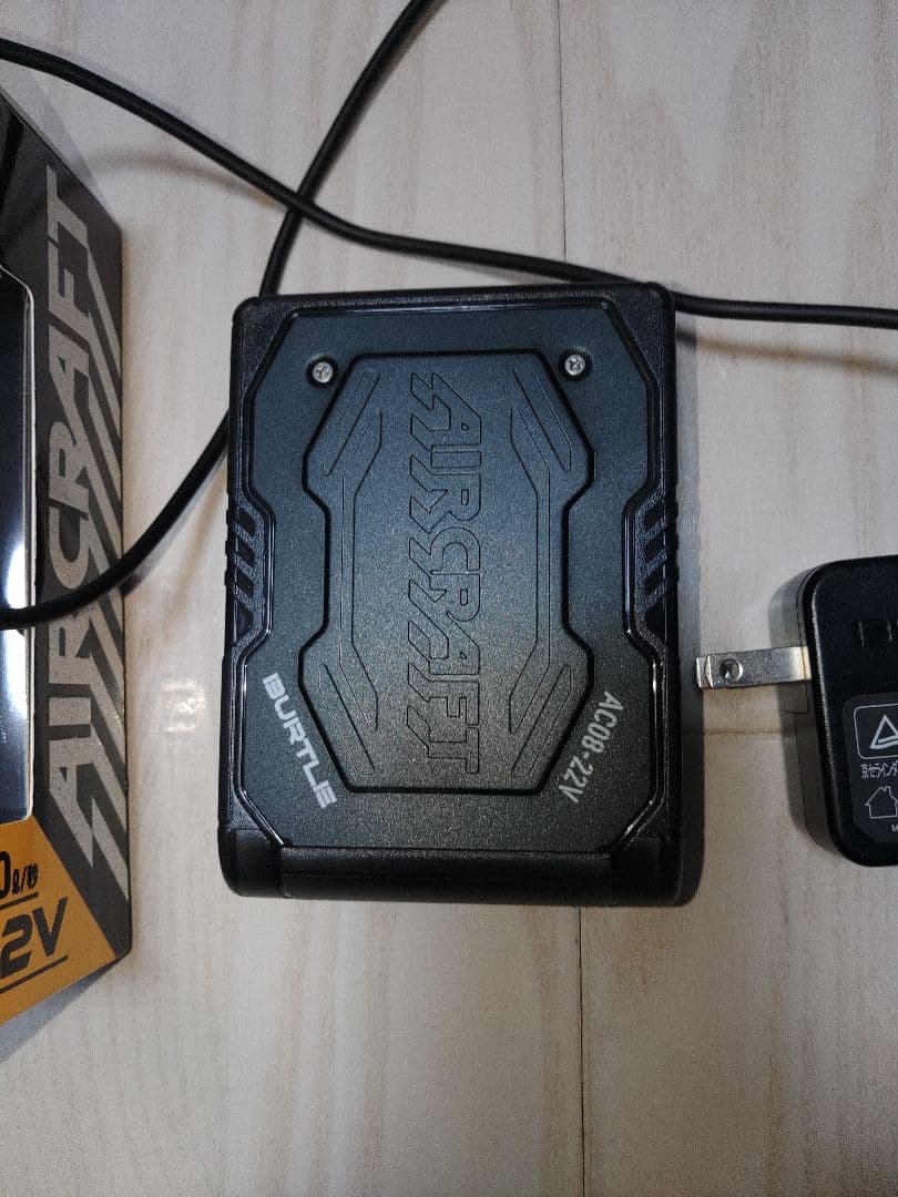 麒麟4488RINKさん専用 柳生忠司先生、昇龍ブレスレット