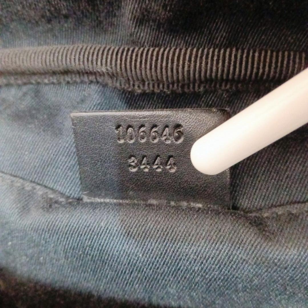 GUCCI グッチ GGキャンバス　バニティポーチ　コスメポーチ　黒