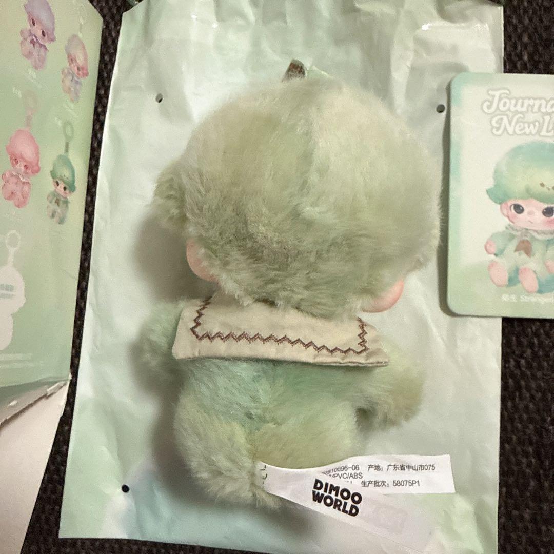 DIMOO Journal of New Lifeシリーズぬいぐるみペンダント - メルカリ