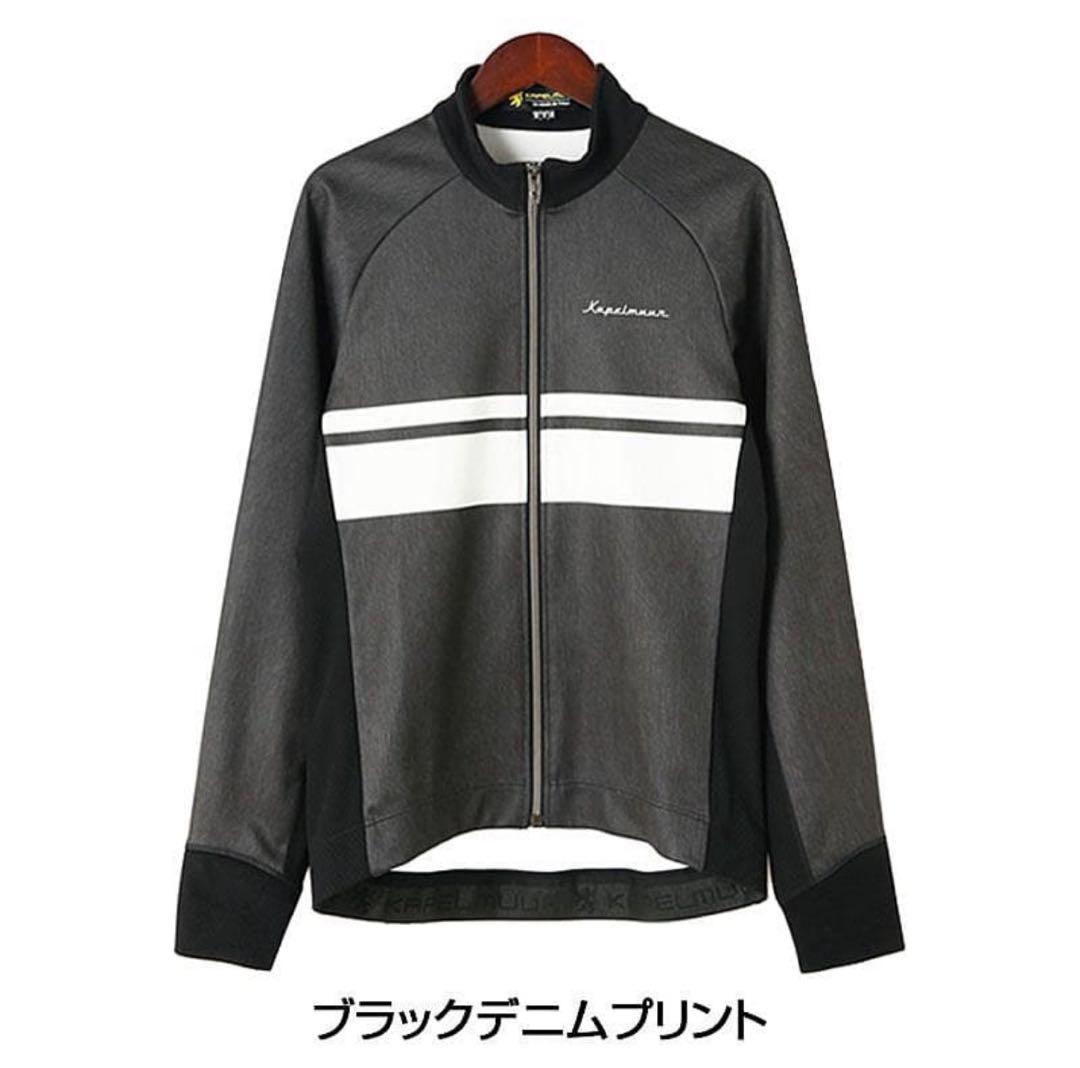 ■新品■　カペルミュール　M　サーモジャケット ボーダー ブラックデニムプリント