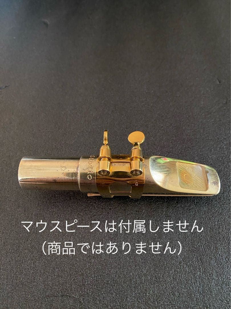 ウッドストーン　テナーサックスリガチャー デイブ・ガーデラ用