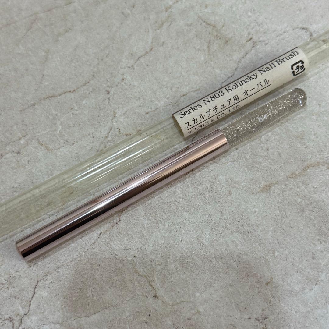 【新品】スカルプチュアブラシ ブルーシュN803 100%コリンスキー