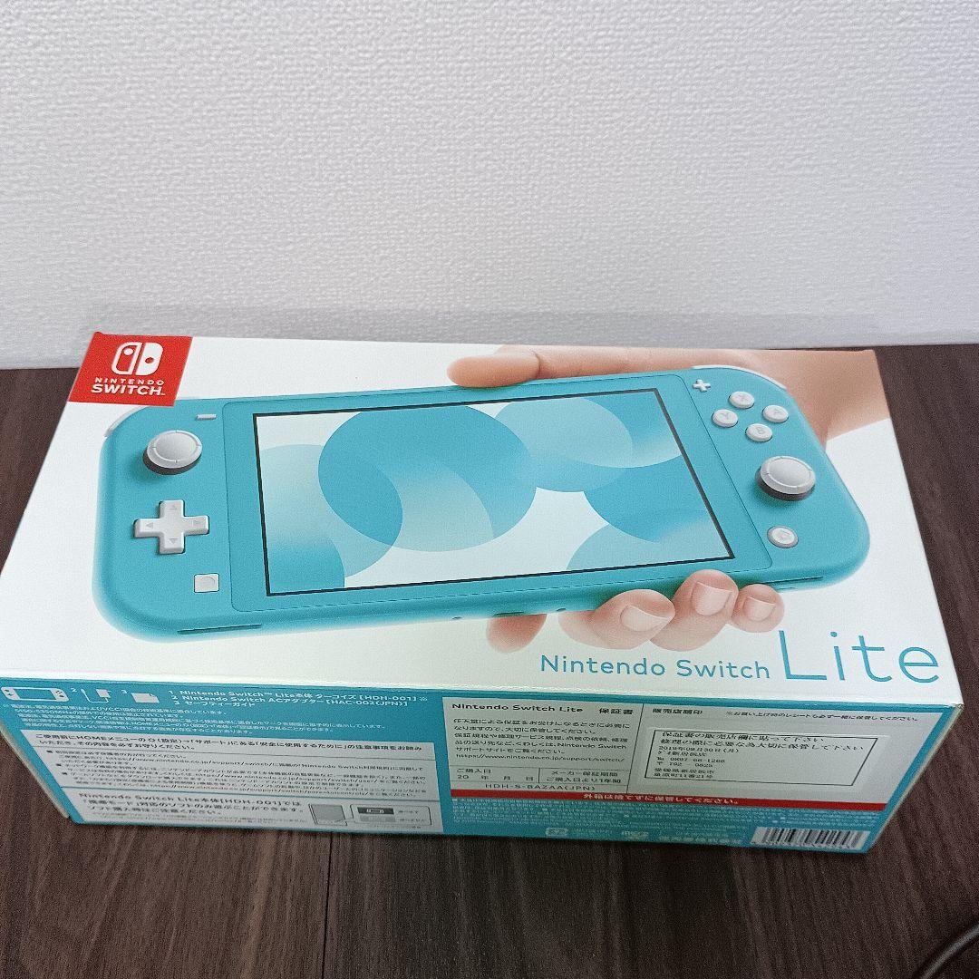 Nintendo Switch Lite 青 本体 充電器付き