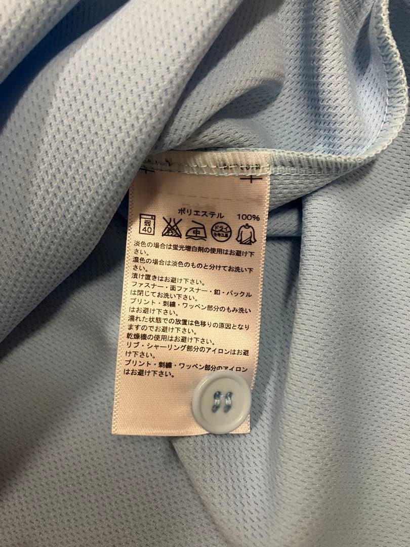 高橋由伸 ユニフォーム 読売ジャイアンツ 読売巨人軍 水色 ブルー 侍