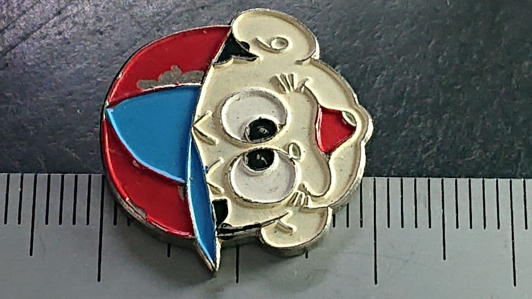 5希少残存個体【少年画報社68年[怪物くん藤子不二雄]アオシマ賞】 当時物バッジ