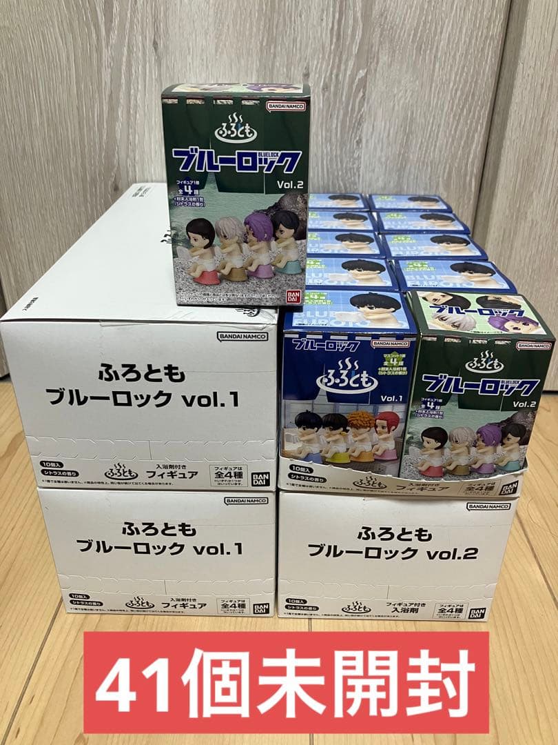 ふろとも ブルーロック vol.1 vol.2 41個 新品未開封 入浴剤 - メルカリ