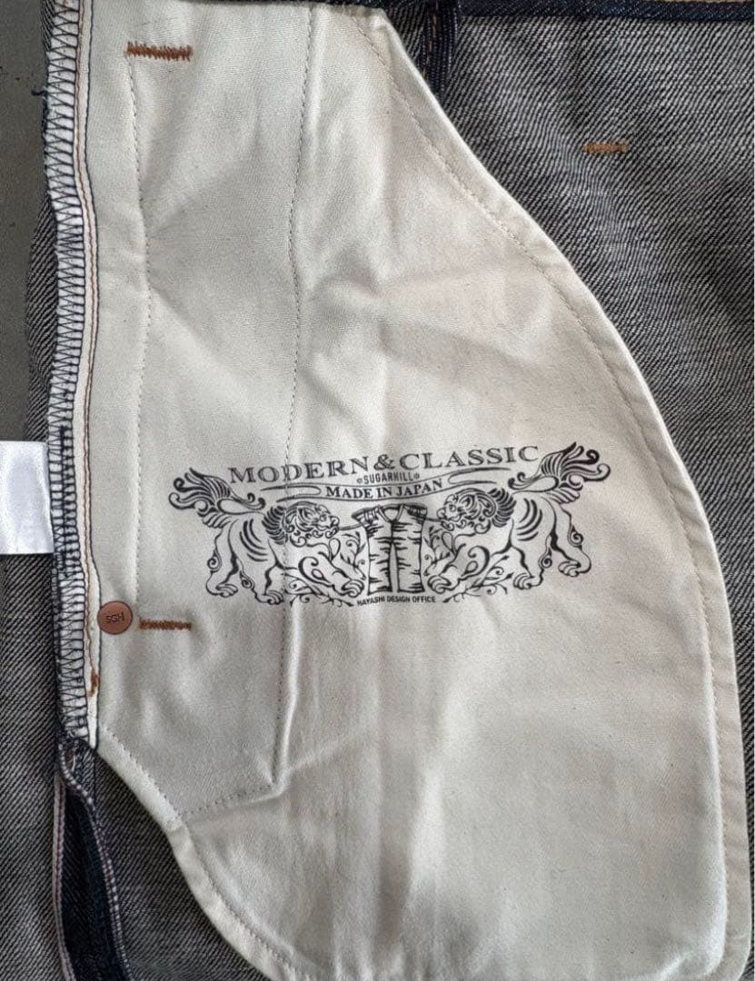 パンツ SUGARHILL RIGID SAILOR DENIM PANTS