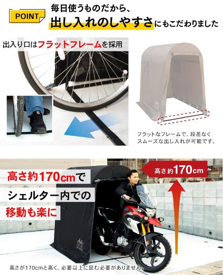 PYKES PEAK サイクルポート Mサイズ ブラウンの通販｜www.k4fashion.com