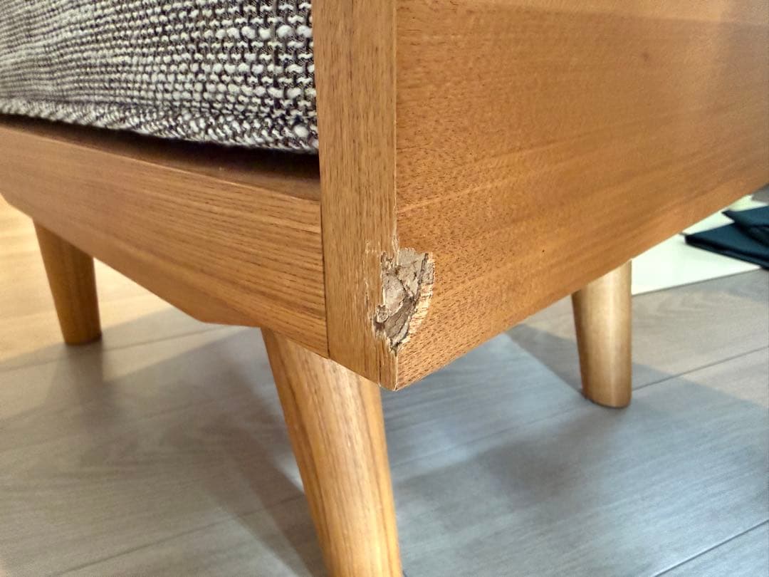 unico アルベロ オットマン - メルカリ