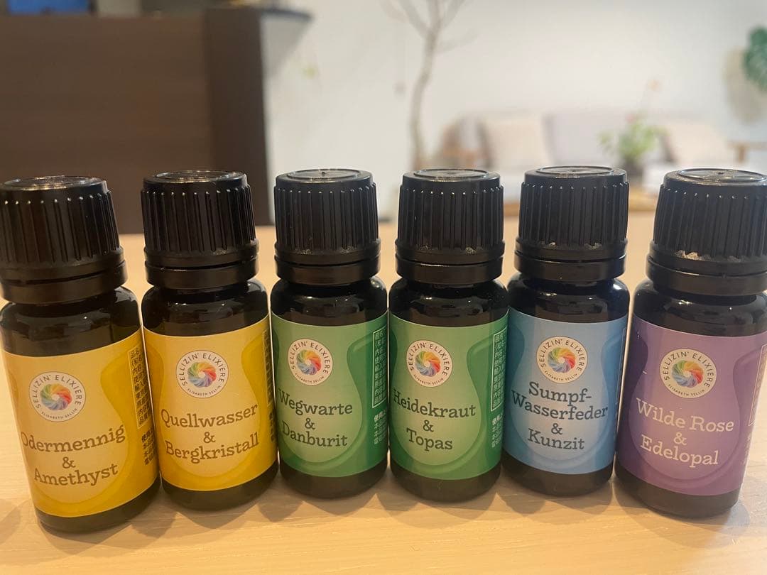 ゼリツィンエリクサーボトル11種類 ゼリツィン®︎エリクサー