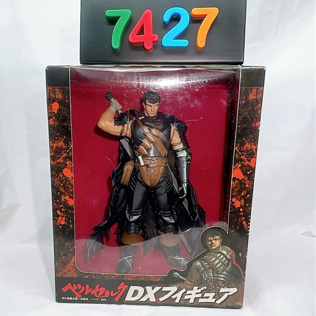タイトル］ [未開封品] ベルセルク DXフィギュア ガッツ - メルカリ