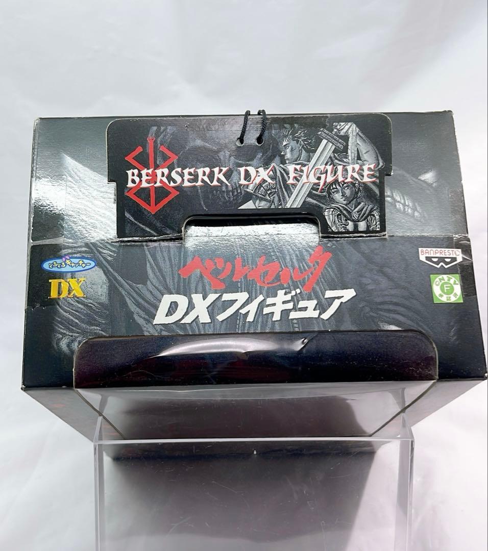 タイトル］ [未開封品] ベルセルク DXフィギュア ガッツ - メルカリ