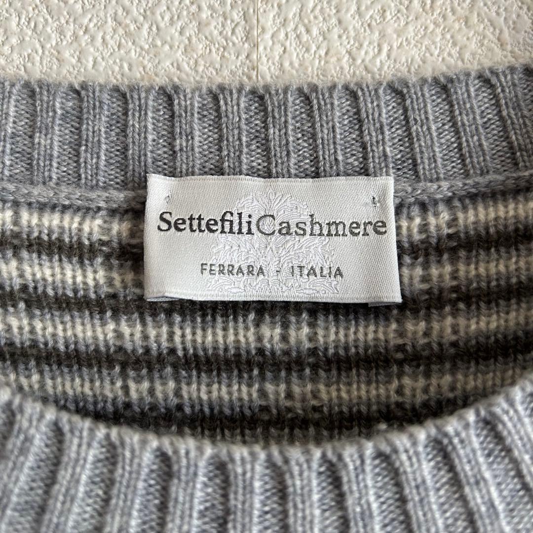 Settefili Cashmere ニット メリヤス編み カシミヤ100%