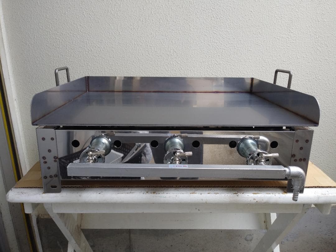 ガスグリラー ★ 鉄板極厚9ミリ ★ LPガス ★ 3辺フチ ★ 持ち手付き