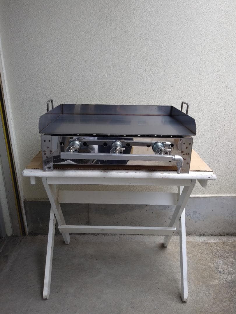 ガスグリラー ★ 鉄板極厚9ミリ ★ LPガス ★ 3辺フチ ★ 持ち手付き