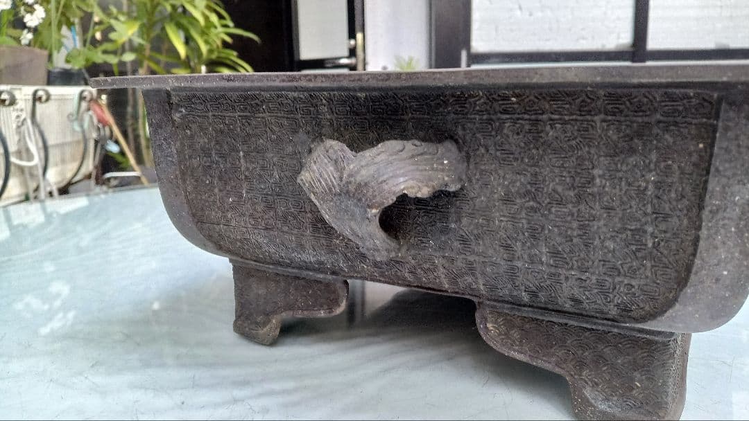 古道具骨董　龍と鳳凰のもよう水盤