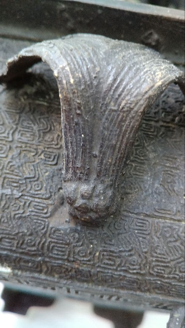 古道具骨董　龍と鳳凰のもよう水盤