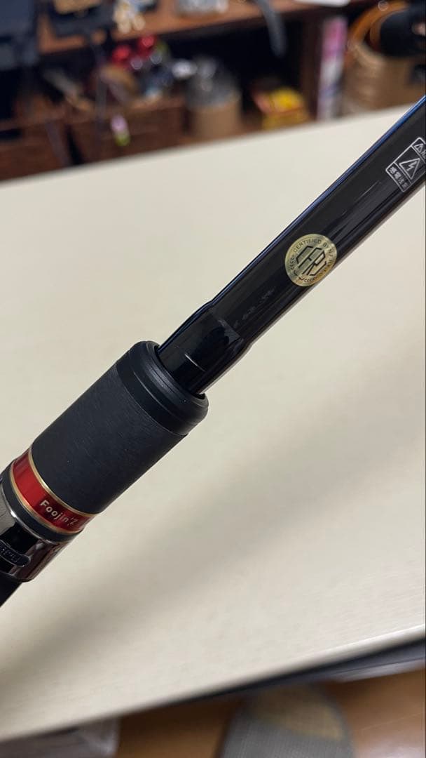 風神Zハイローラー103ml