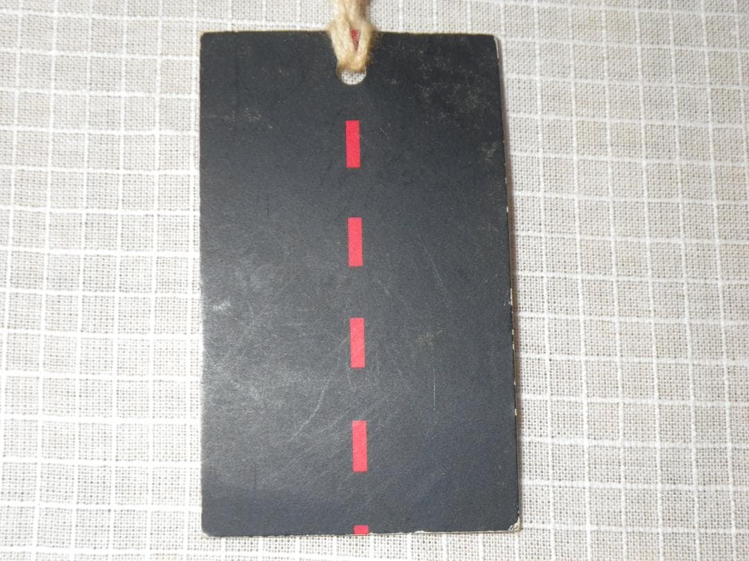 【新品】パラスパレス本革ベルト