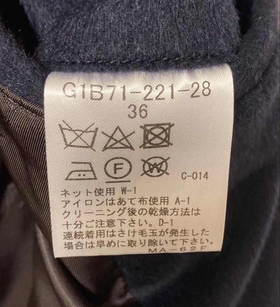 MACKINTOSH LONDON ステンカラーコート DUNFORD