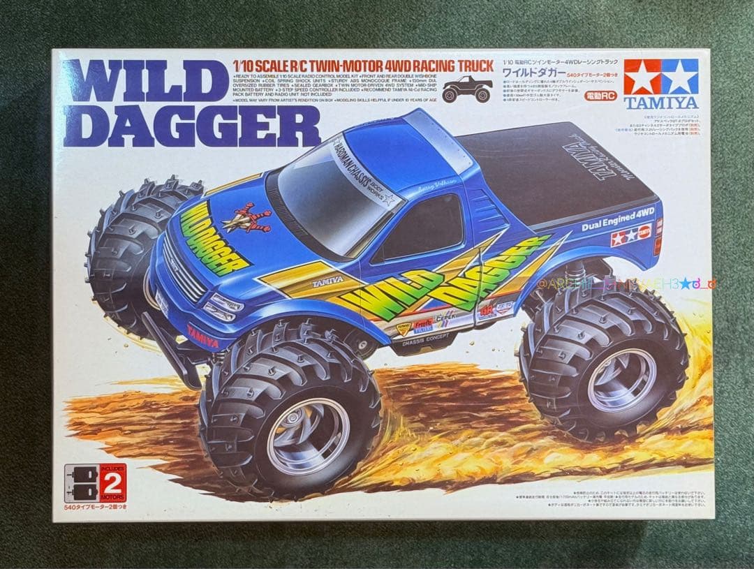 【未組み立て】タミヤ★WILD DAGGER・ワイルドダカー 1/10スケール Amazon.co.jp: 中タミヤWILD DAGGER／ワイルドダガー : おもちゃ