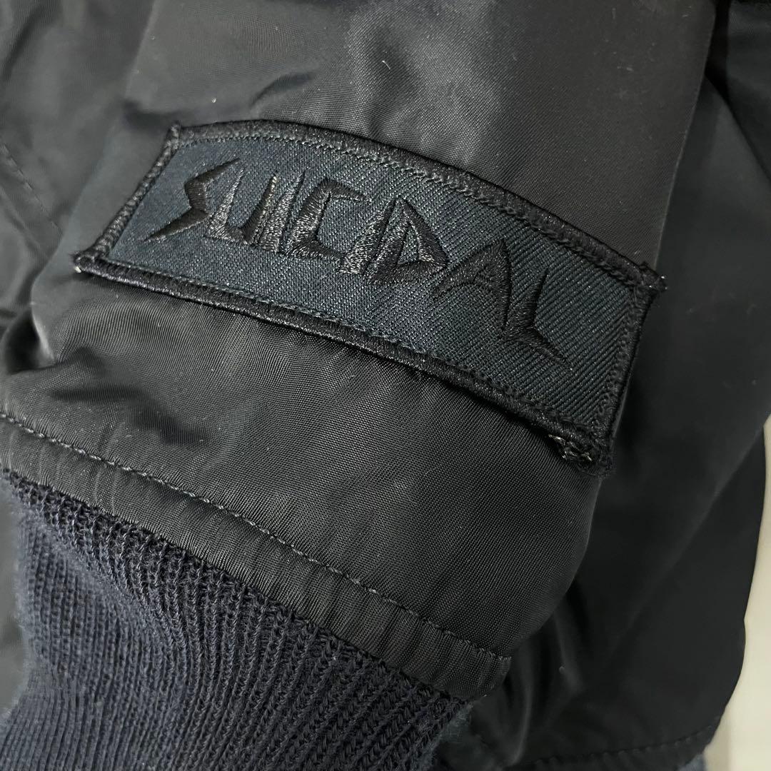 【激レア】stussy × alpha × fragment 25周年 MA-1