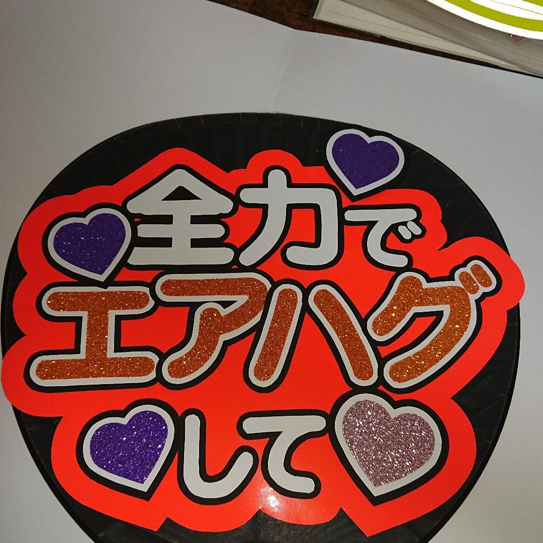 sayakbaさま確認ページ♡