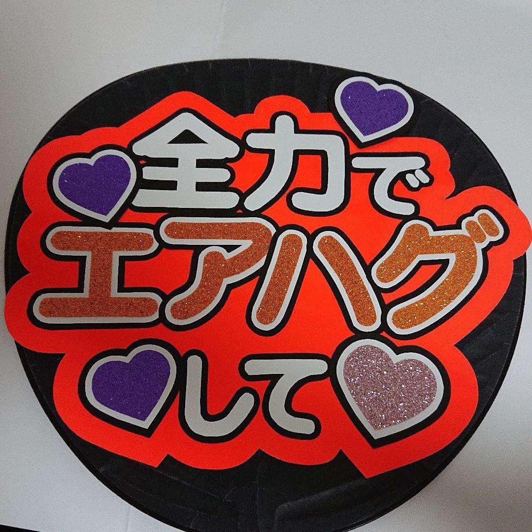 sayakbaさま確認ページ♡