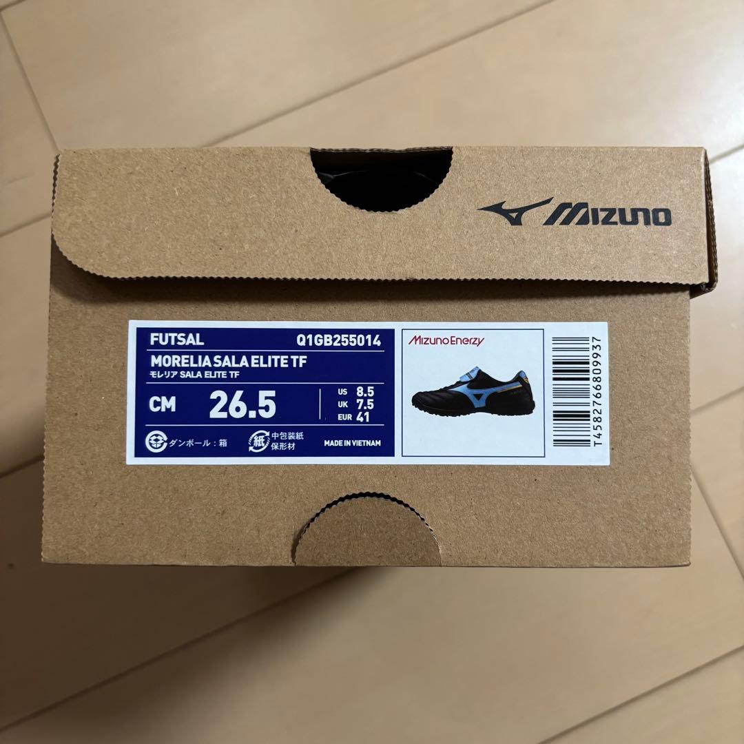 モレリア SALA ELITE TF 26.5 cm ミズノ MIZUNO 限定