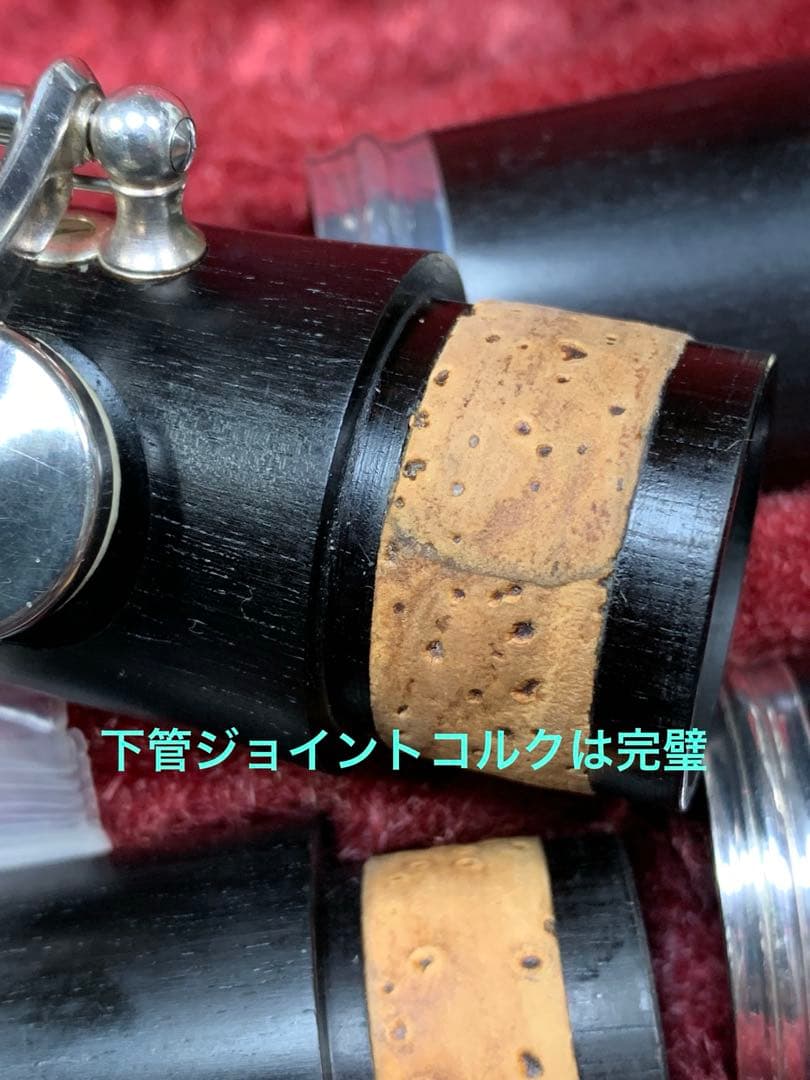 総メンテナンス済みYAMAHA452カレッジモデル最上位　極鳴り音程良　超美品