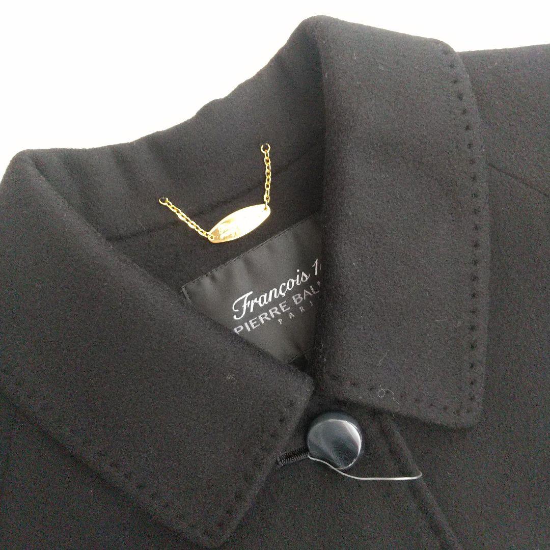 【最高峰】ピエールバルマンピュアカシミヤ100％ 圧倒的オーラ極艶 コート