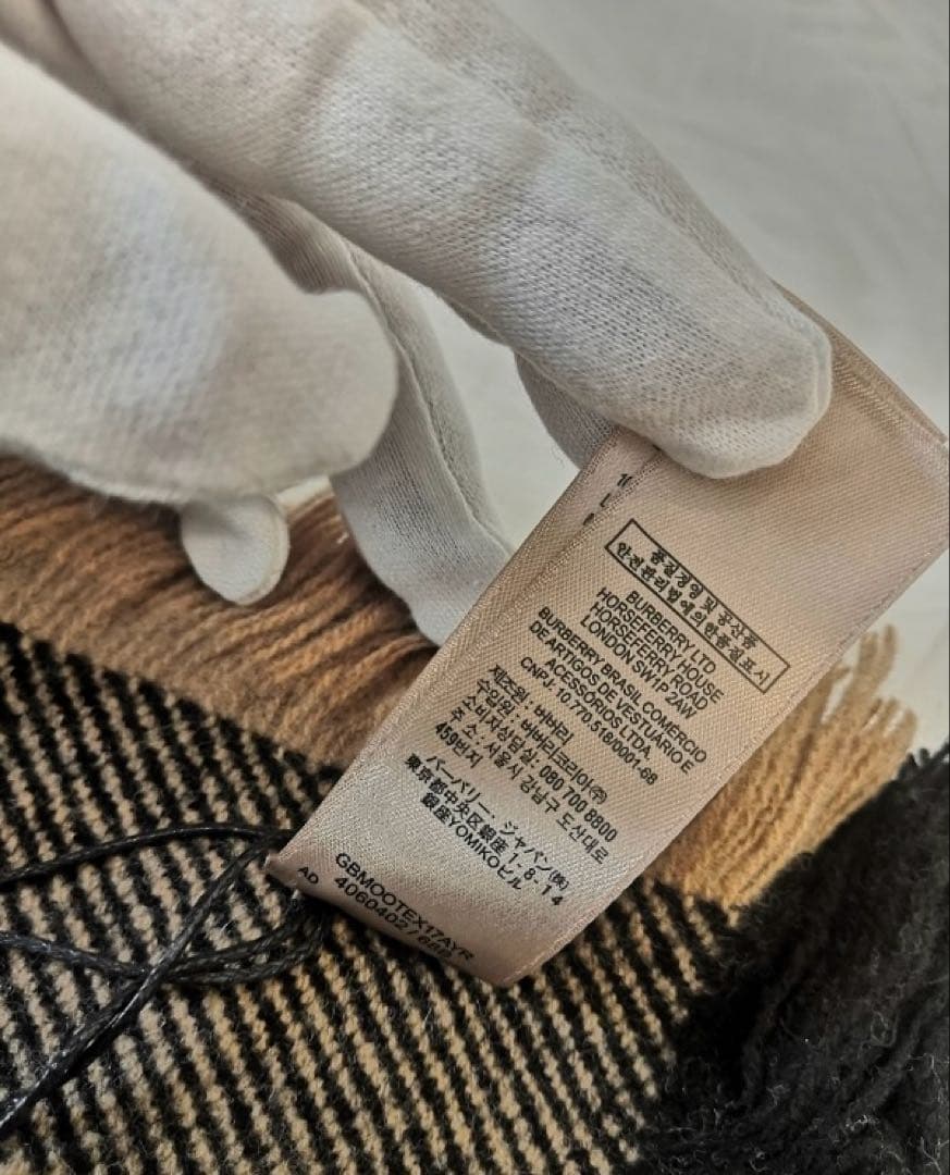 新品未使用BURBERRY バーバリー スカーフマフラー サイドフリンジ ウール