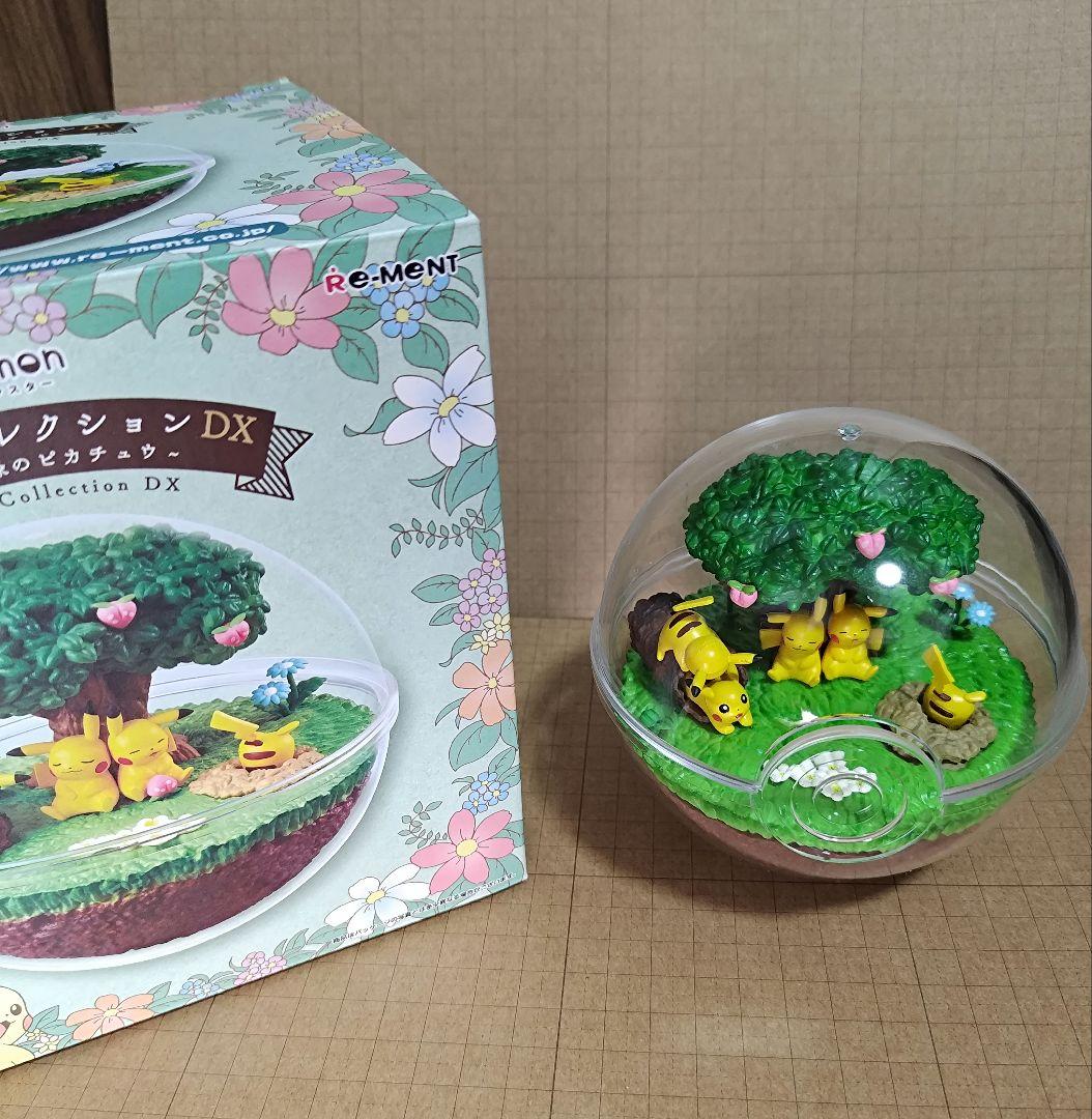 欠品あり】 ポケモン テラリウムコレクションDX ひだまりの森の