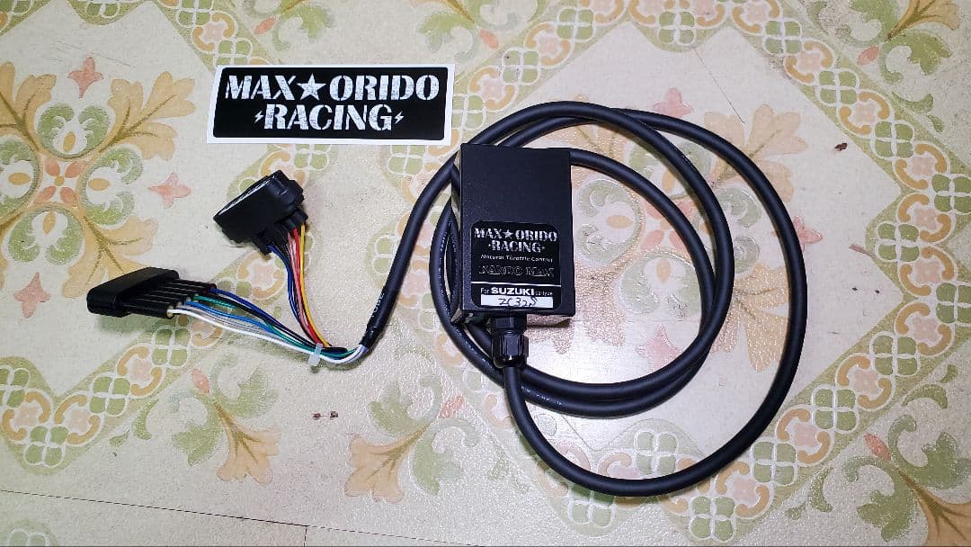 感度MAX スイフトスポーツ ZC32S用