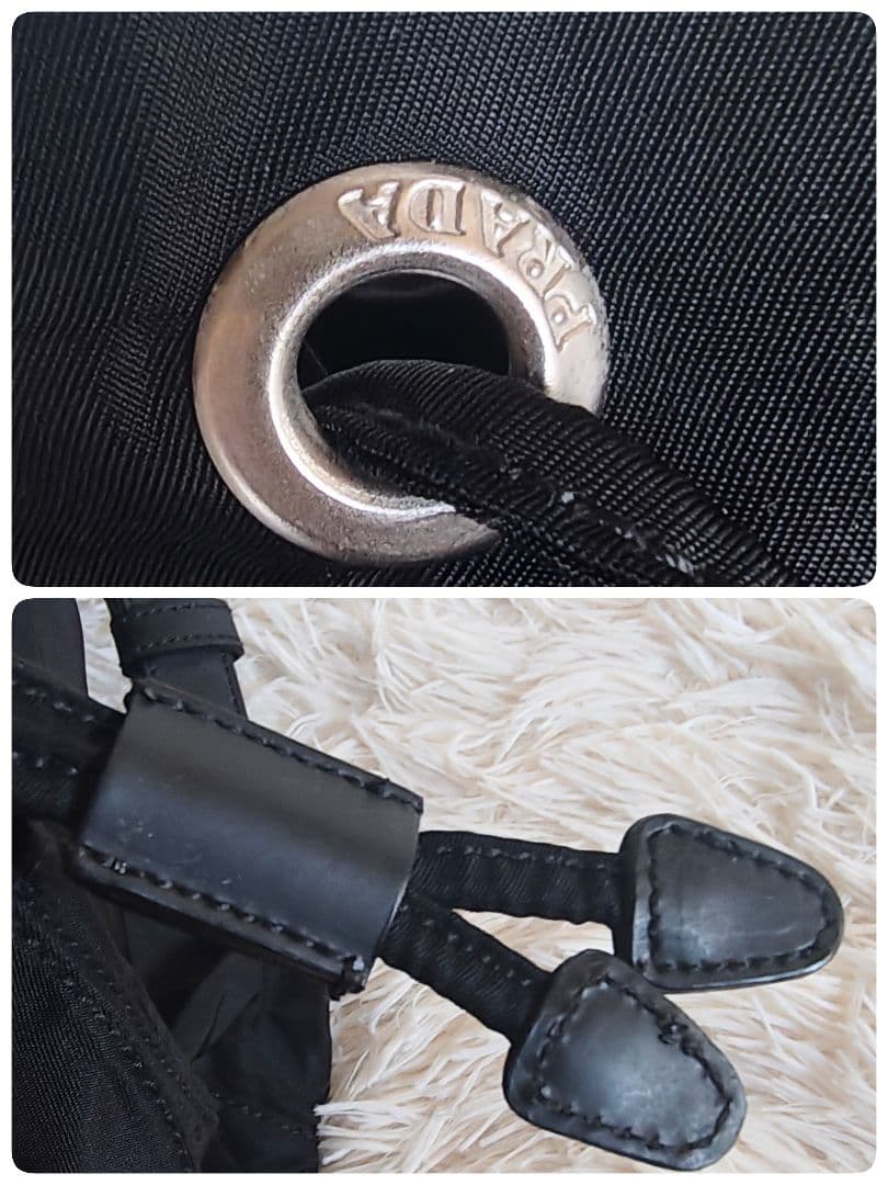 PRADA プラダ リュック バッグパック ナイロン ブラック 黒 ロゴ