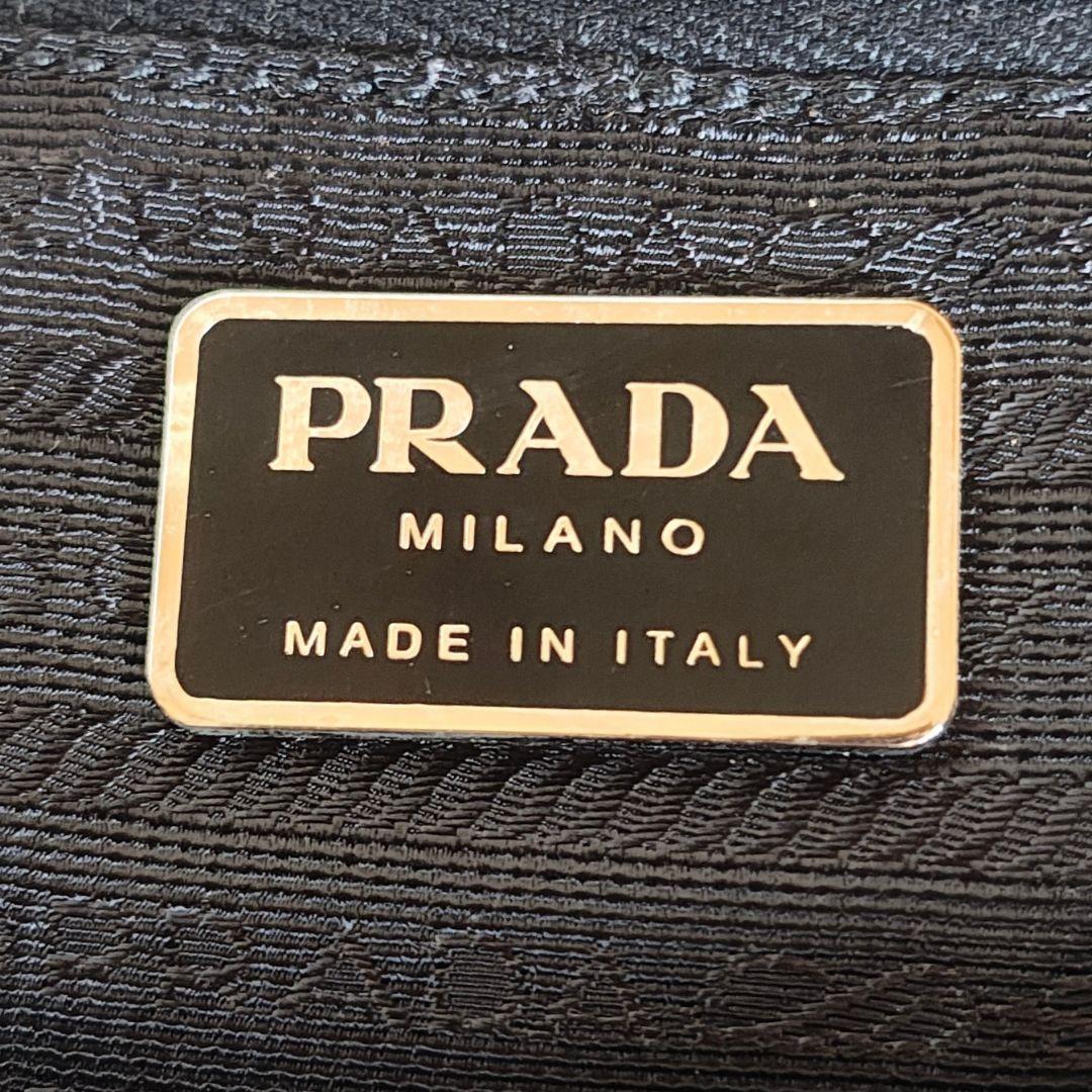 PRADA プラダ リュック バッグパック ナイロン ブラック 黒 ロゴ