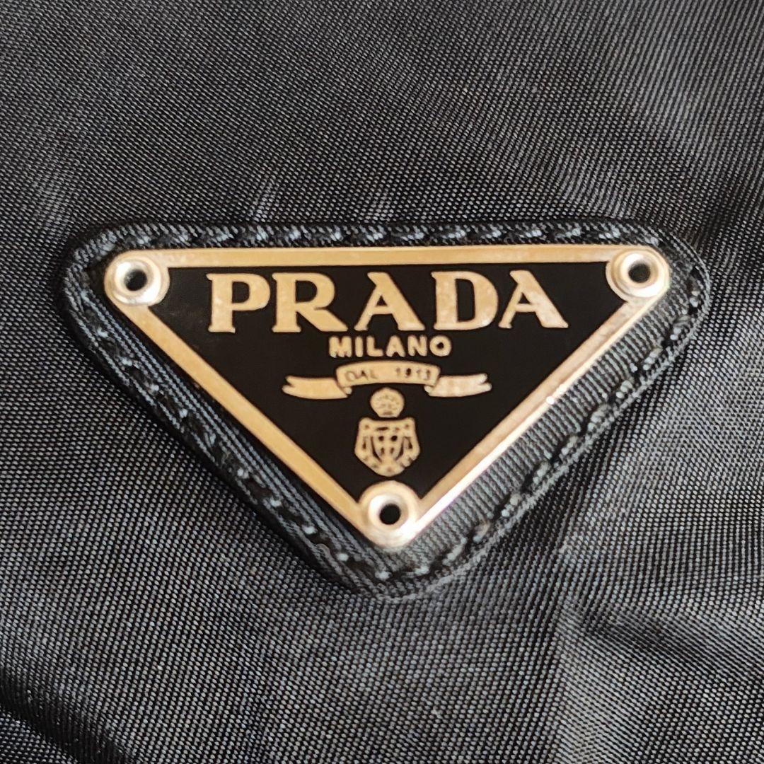 PRADA プラダ リュック バッグパック ナイロン ブラック 黒 ロゴ