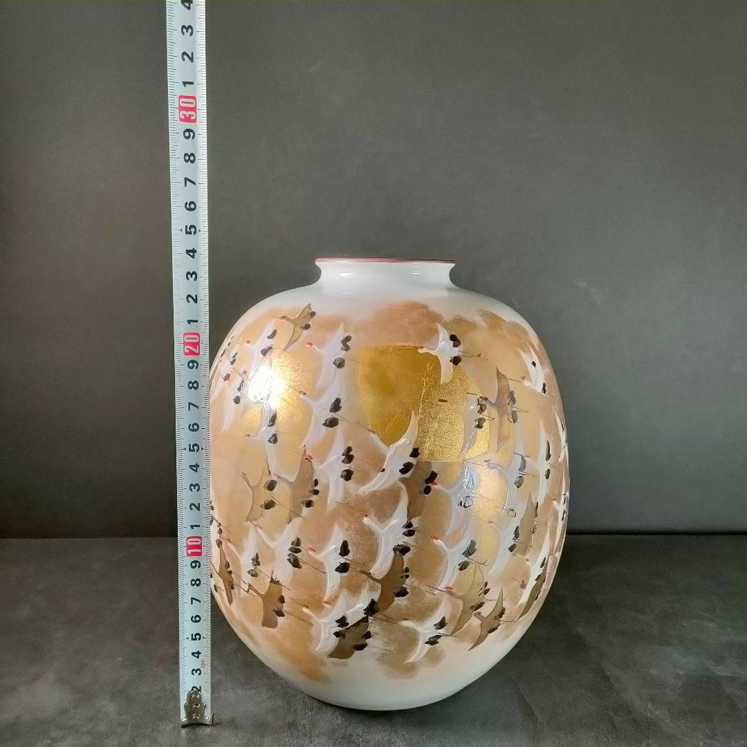 C6-4/九谷焼/光崖二代 高明作/金彩色絵鳥図花瓶/花瓶/