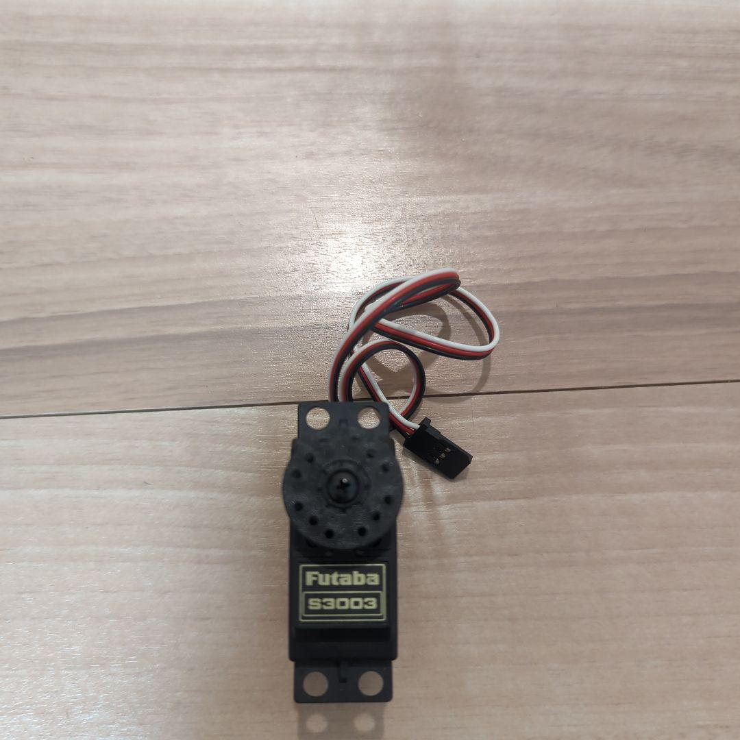 Futaba 3PV 受信機セット