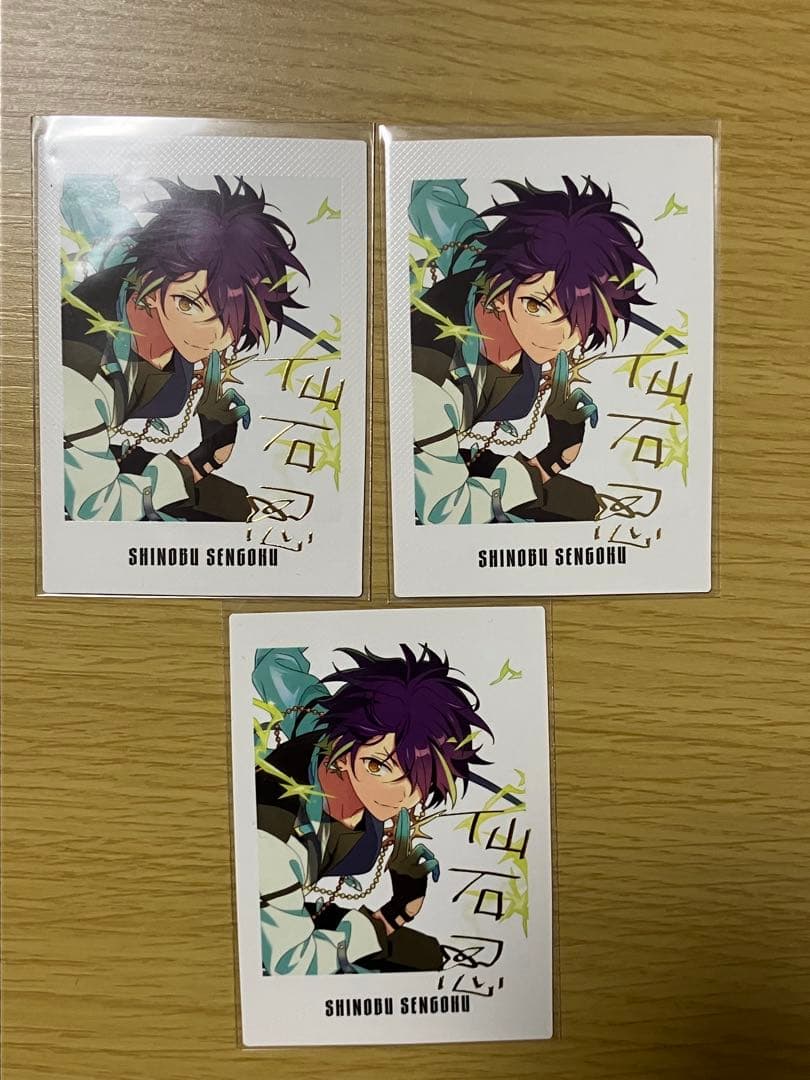 はる@プロフィール必読様 リクエスト 2点 まとめ商品 - メルカリ