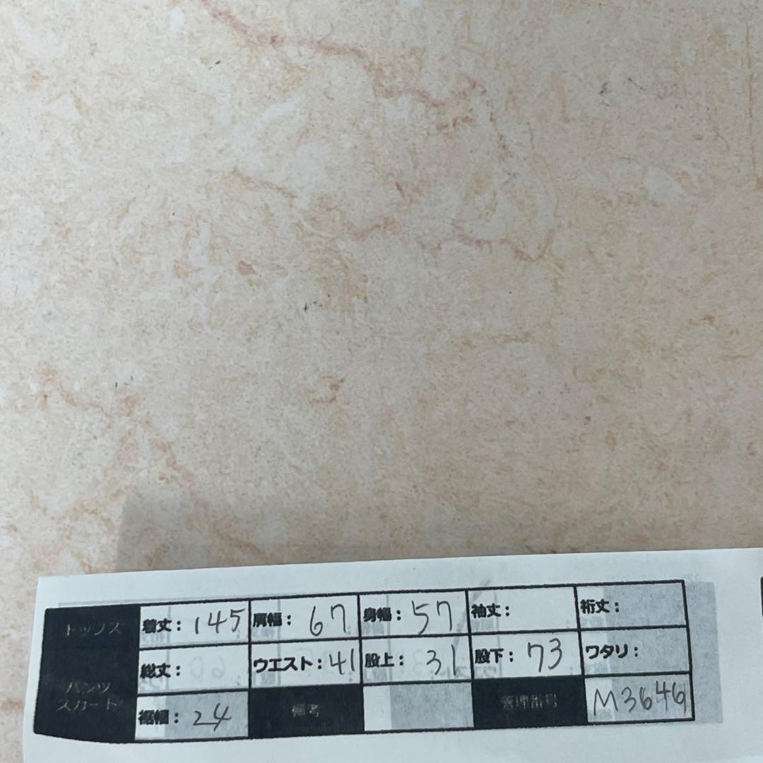 Colombia コロンビア スノーウェア つなぎ スキー スノボー ブルー