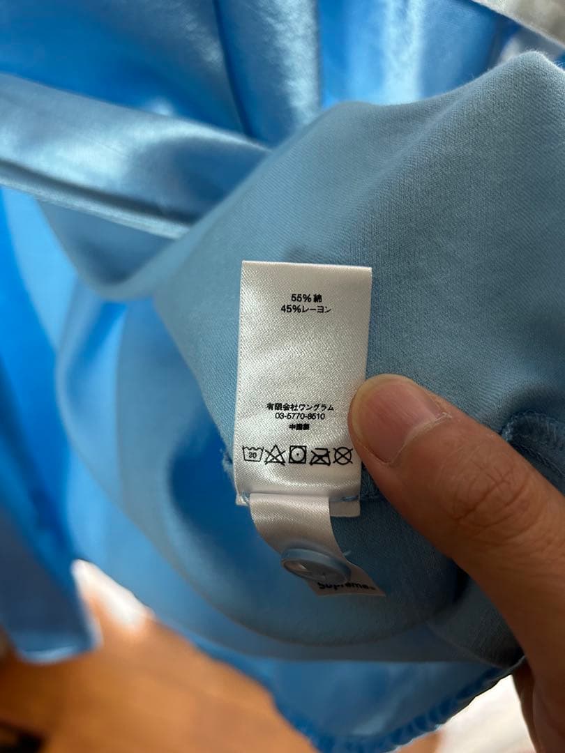 Supreme 水色 XL 野球シャツ 背番号1