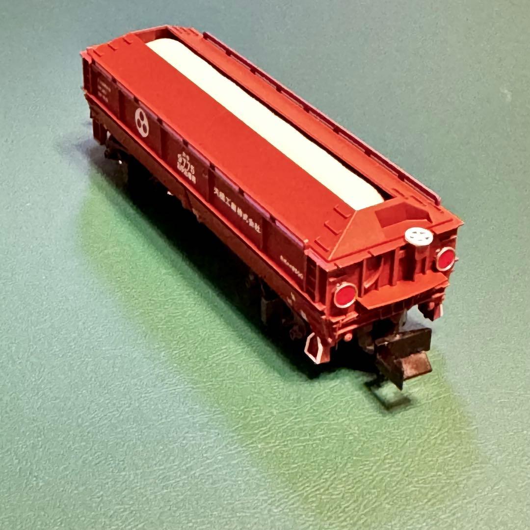 KATO ホキ9500 矢橋工業 10-1277 2セット 計16両 赤ホキ - メルカリ