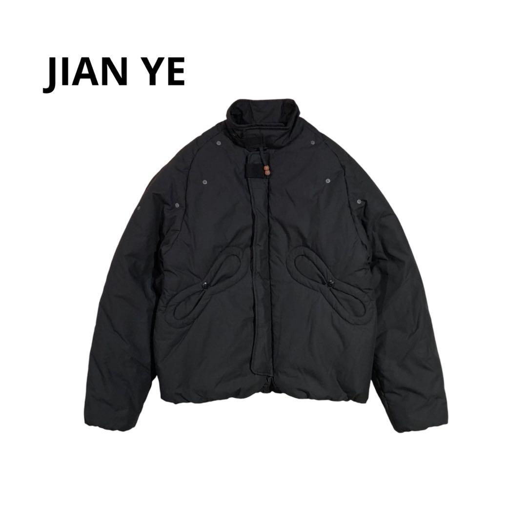 24AW JIAN YE GOURD ジャケット - メルカリ