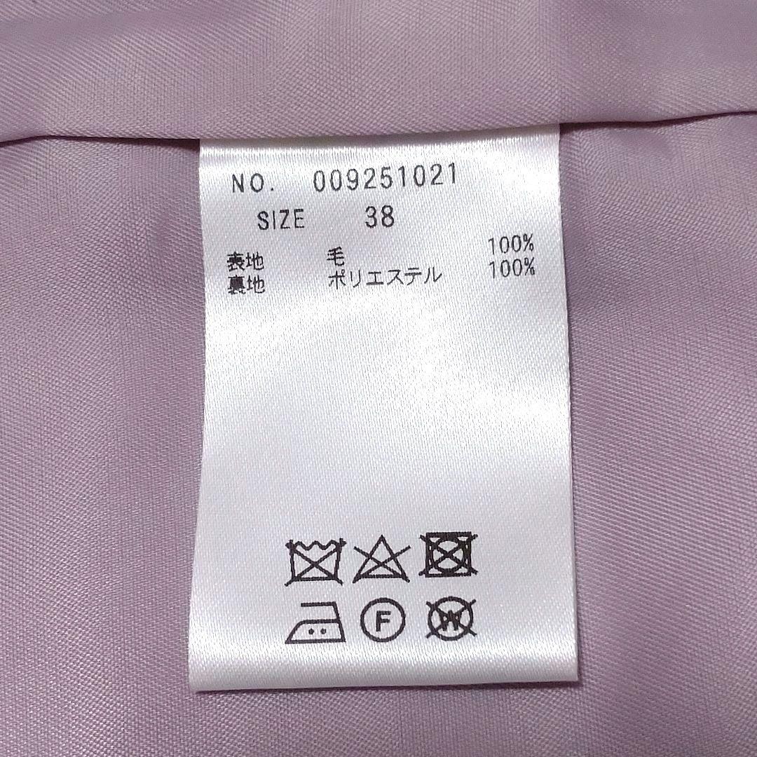 タグ付き未使用】トーナル ビーバーノーカラーガウンコート ウール