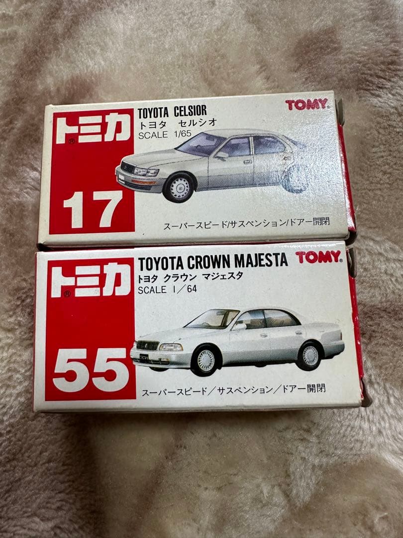 トミカ トヨタ セルシオ クラウンマジェスタ - メルカリ
