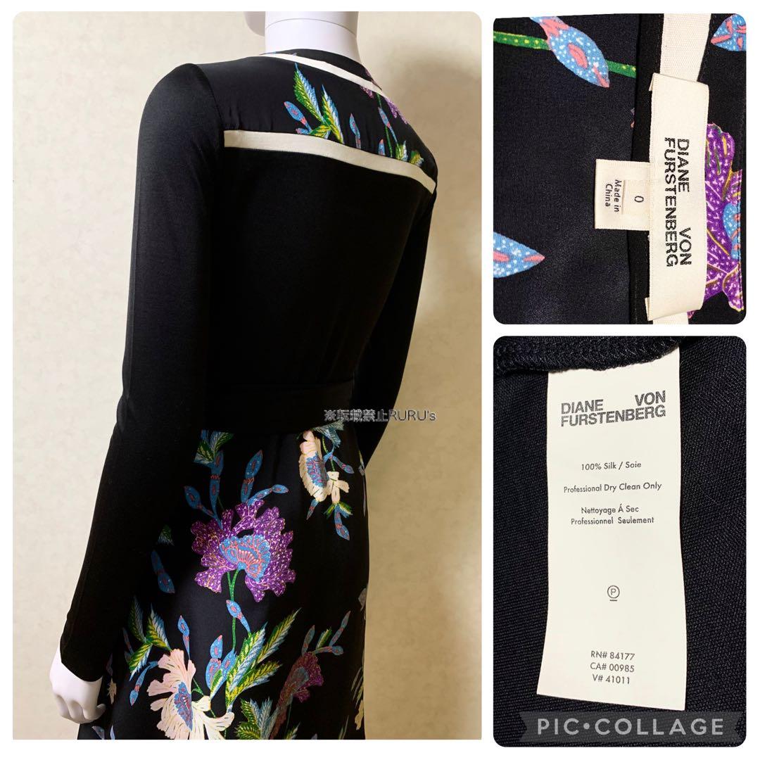 新品同様ダイアンフォンファステンバーグアートクチュールプリント ラップワンピース