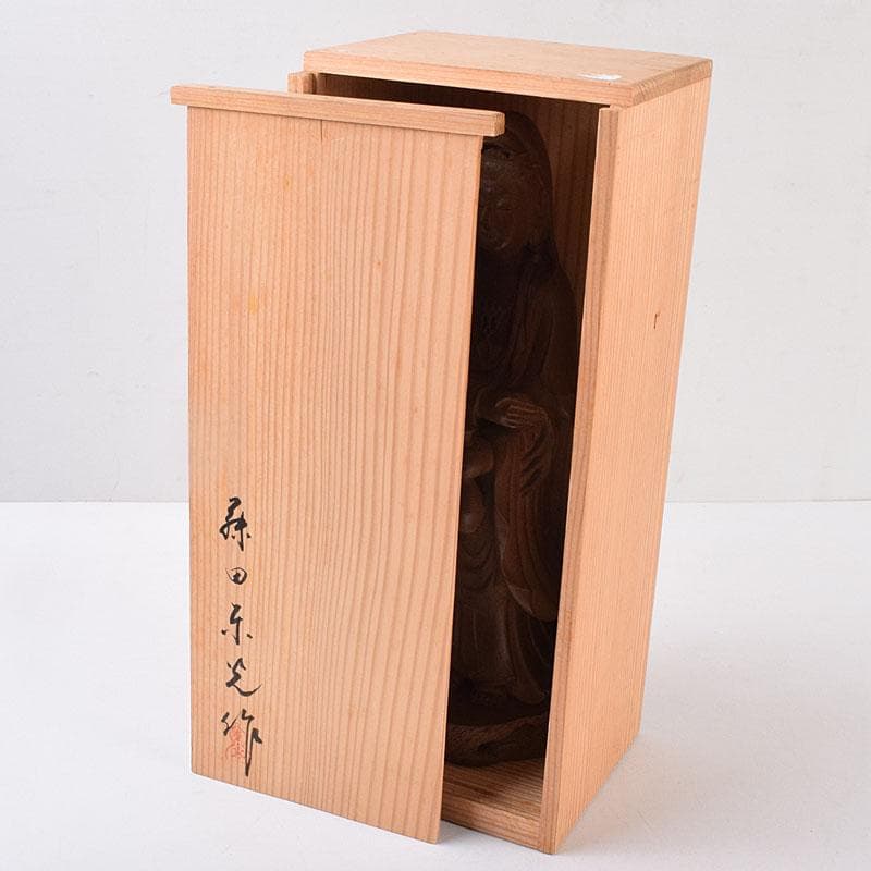 仏教美術　藤田東光拝刀　木彫　観音像　仏像　置物　共箱　M　R9050